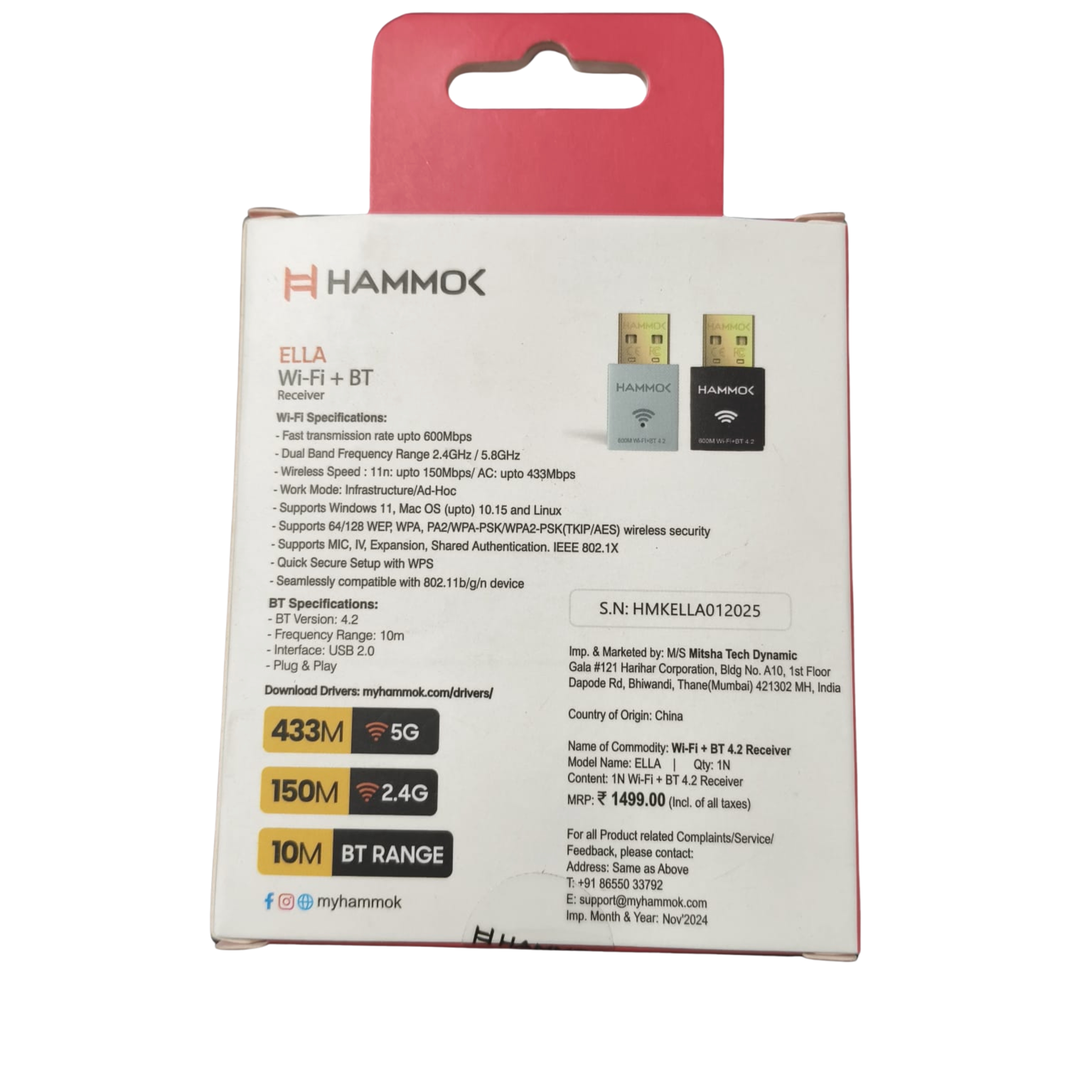 HAMMOK| ELLA USB 2.0 |WI FI BLUETOOTH ADAPTER| 2-IN-1 | 600MBPS | DUAL BAND 2.4 / 5GHZ WIRELESS | WHITE HAMMOK| ELLA USB 2.0 |WI FI BLUETOOTH ADAPTER| 2-IN-1 | 600MBPS | DUAL BAND 2.4 / 5GHZ WIRELESS | WHITE