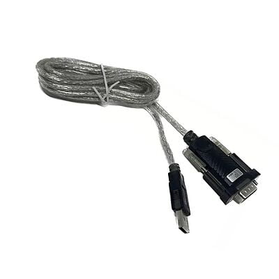 RS232 Serial Port | Next Network | RS232U20 | USB 2.0 to RS232 Cable